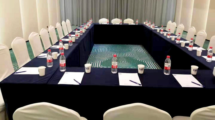 Holiday Inn Express Linyi West Meeting