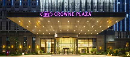 Crowne Plaza Wuhan Development Zone Exterior