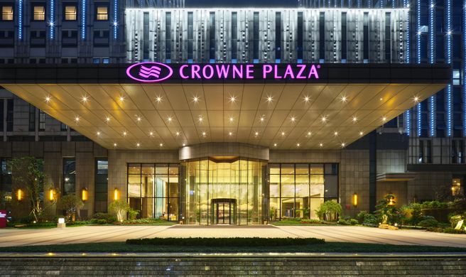 Crowne Plaza Wuhan Development Zone Exterior