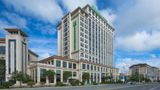 <b>Holiday Inn Express Guian Yungu Exterior</b>. Virtual Tours powered by <a href="https://www.leonardoworldwide.com/" title="Leonardo Worldwide" target="_blank">Leonardo</a>.