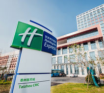 Holiday Inn Express CMC Exterior