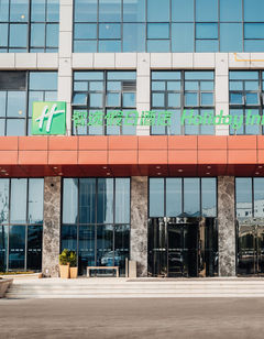 Holiday Inn Express CMC