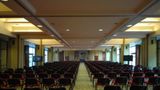 Hotel Federico II Meeting