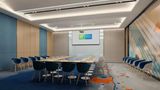 Holiday Inn Express Pinghu Meeting