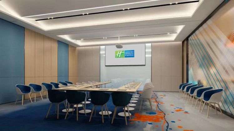 Holiday Inn Express Pinghu Meeting