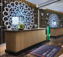 Holiday Inn Xining Hot-Spring Lobby