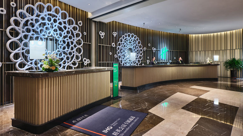 <b>Holiday Inn Xining Hot-Spring Lobby</b>. Images powered by <a href="https://www.leonardoworldwide.com/" title="Leonardo Worldwide" target="_blank">Leonardo</a>.