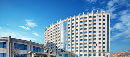 Holiday Inn Xining Hot-Spring Exterior