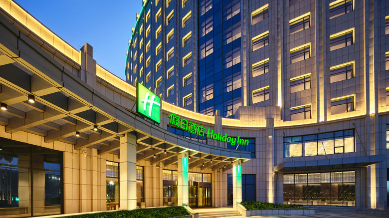 Holiday Inn Xining Hot-Spring Exterior. Images powered by <a href="https://www.leonardoworldwide.com" target="_blank" rel="noopener">Leonardo</a>.