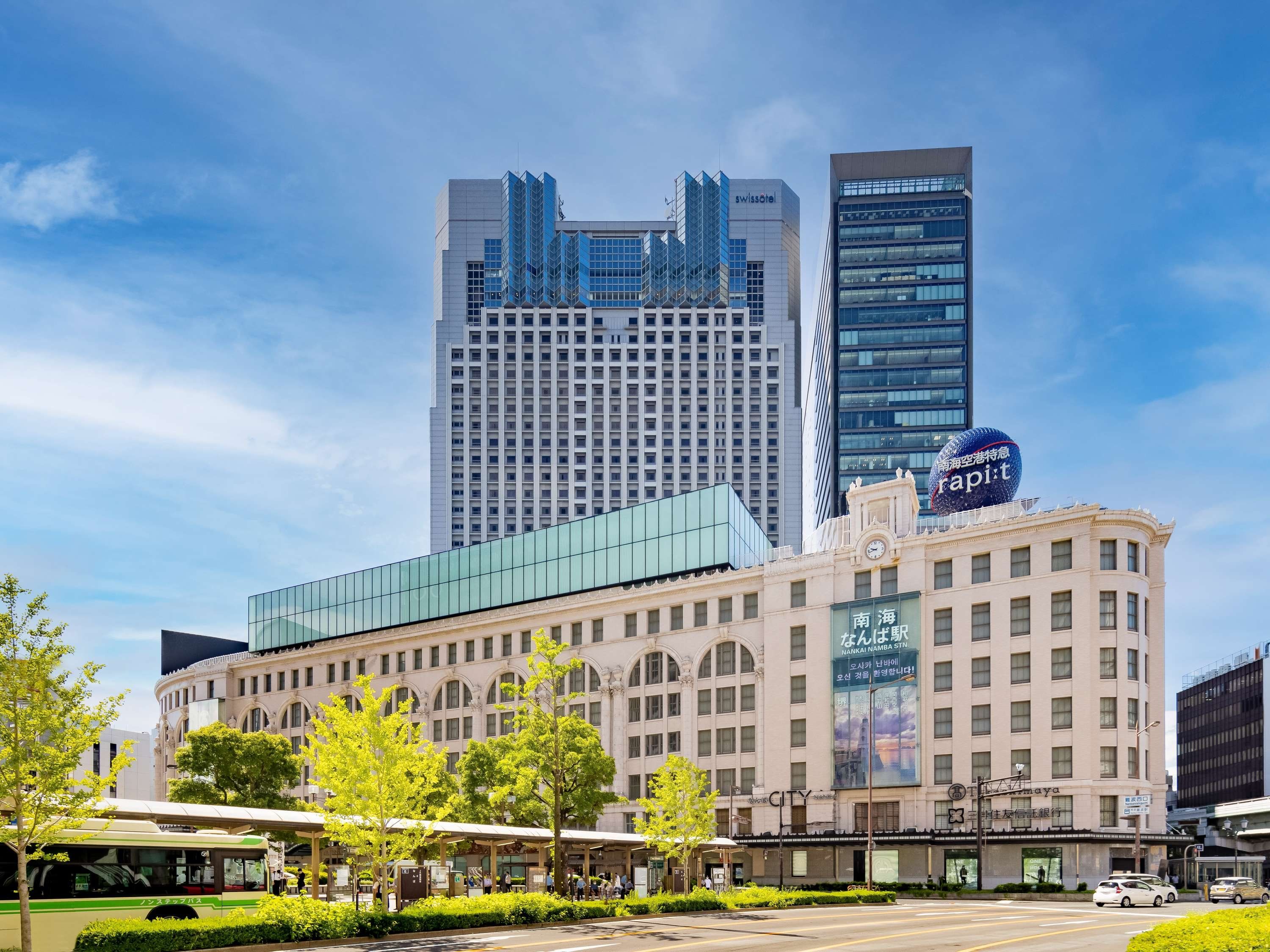 かりんページ Courtyard by Marriott Shin-Osaka Station- First Class Osaka