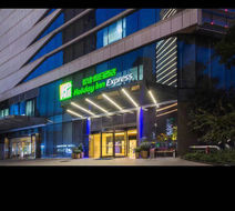 Holiday Inn Express Optical Valley Exterior