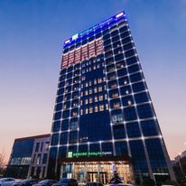 Holiday Inn Express CMC