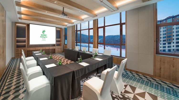 Holiday Inn Jilin Beidahu Meeting