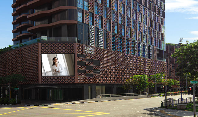 Citadines Rochor Singapore Exterior