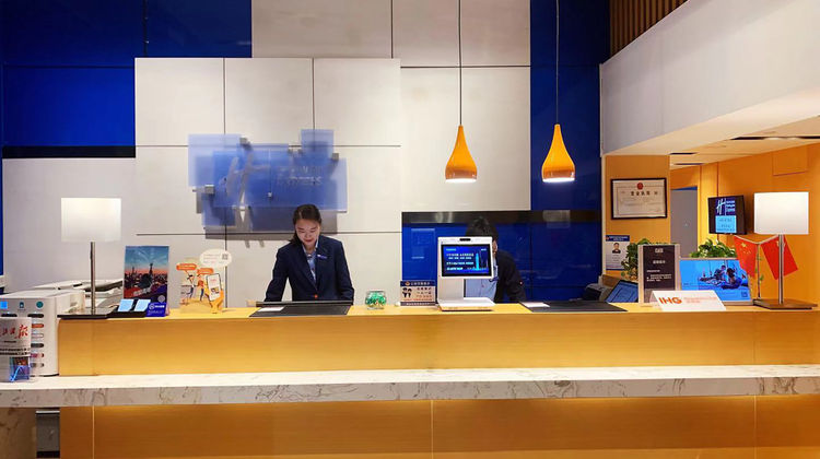 Holiday Inn Express Optical Valley Lobby