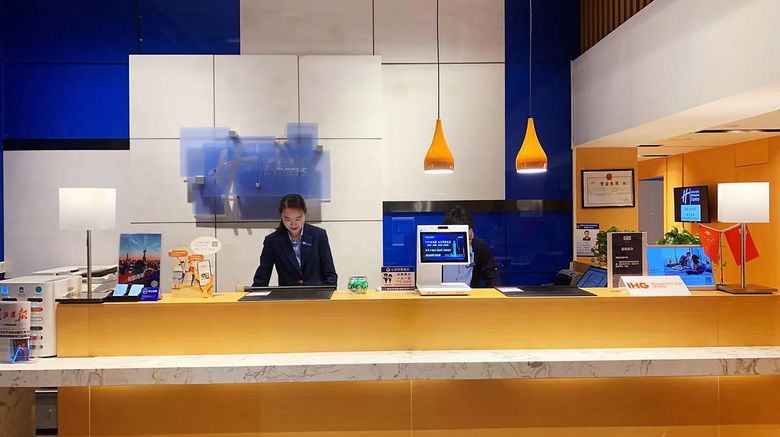 <b>Holiday Inn Express Optical Valley Lobby</b>. Images powered by <a href="https://www.leonardoworldwide.com/" title="Leonardo Worldwide" target="_blank">Leonardo</a>.
