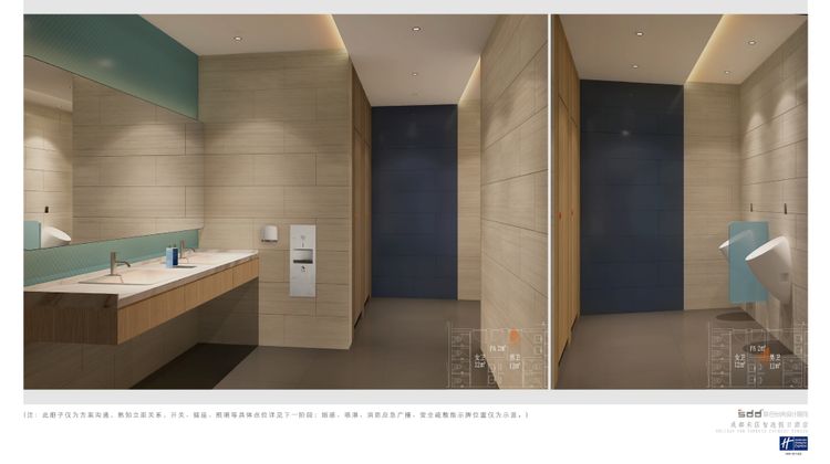 Holiday Inn Express Chengdu East Room