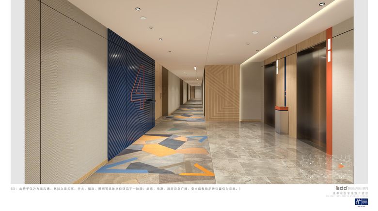 <b>Holiday Inn Express Chengdu East Lobby</b>. Images powered by <a href="https://www.leonardoworldwide.com/" title="Leonardo Worldwide" target="_blank">Leonardo</a>.