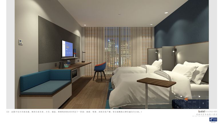 <b>Holiday Inn Express Chengdu East Room</b>. Images powered by <a href="https://www.leonardoworldwide.com/" title="Leonardo Worldwide" target="_blank">Leonardo</a>.