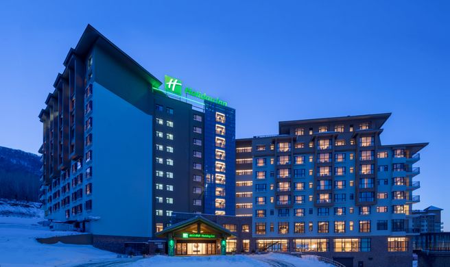 Holiday Inn Jilin Beidahu Exterior