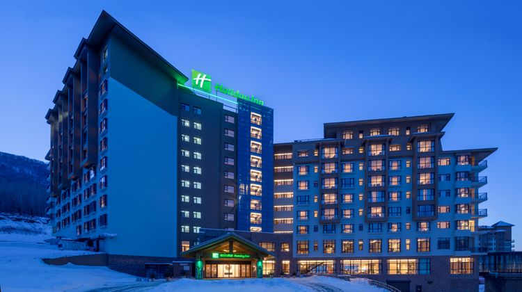 Holiday Inn Jilin Beidahu Exterior