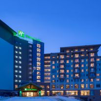 Holiday Inn Jilin Beidahu