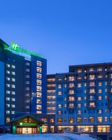 Holiday Inn Jilin Beidahu
