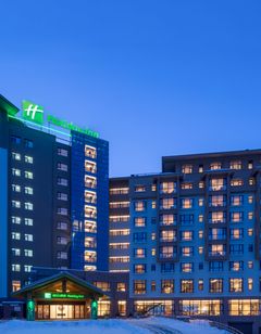 Holiday Inn Jilin Beidahu