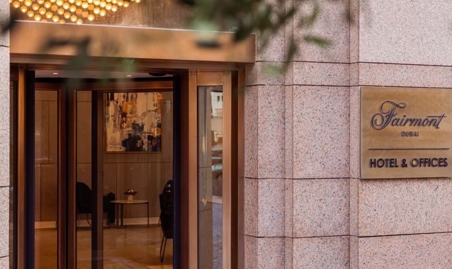 The Fairmont Dubai Exterior