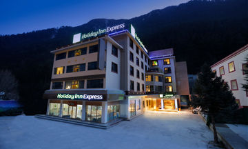Holiday Inn Express Jiuzhaigou