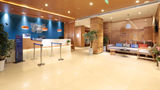<b>Holiday Inn Express Jiuzhaigou Lobby</b>. Images powered by <a href="https://www.leonardoworldwide.com/" title="Leonardo Worldwide" target="_blank">Leonardo</a>.