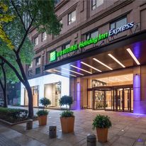 Holiday Inn Express Ningbo City Center