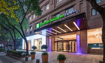 Holiday Inn Express Ningbo City Center