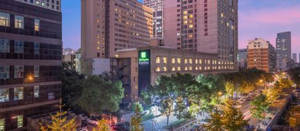Holiday Inn Express Ningbo City Center Exterior
