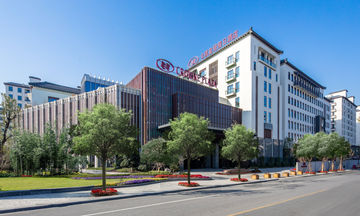 Crowne Plaza Wuzhen