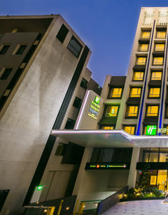 Holiday Inn Express Taichung Fengchia