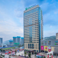 Holiday Inn Express Chongqing Zhongxian