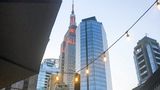 HGU New York Exterior
