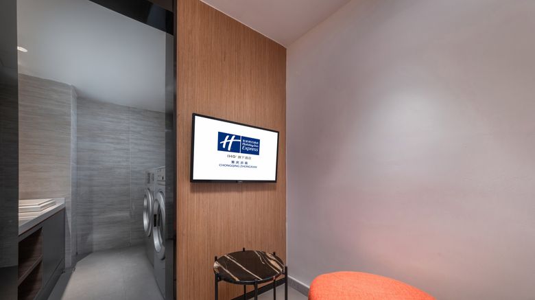 <b>Holiday Inn Express Chongqing Zhongxian Other</b>. Images powered by <a href="https://www.leonardoworldwide.com/" title="Leonardo Worldwide" target="_blank">Leonardo</a>.
