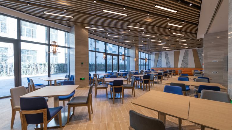 <b>Holiday Inn Express Kaifeng City Center Restaurant</b>. Images powered by <a href="https://www.leonardoworldwide.com/" title="Leonardo Worldwide" target="_blank">Leonardo</a>.