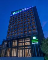 Holiday Inn Express Chiayi