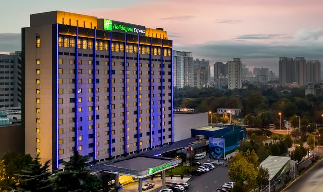 Holiday Inn Express Exterior