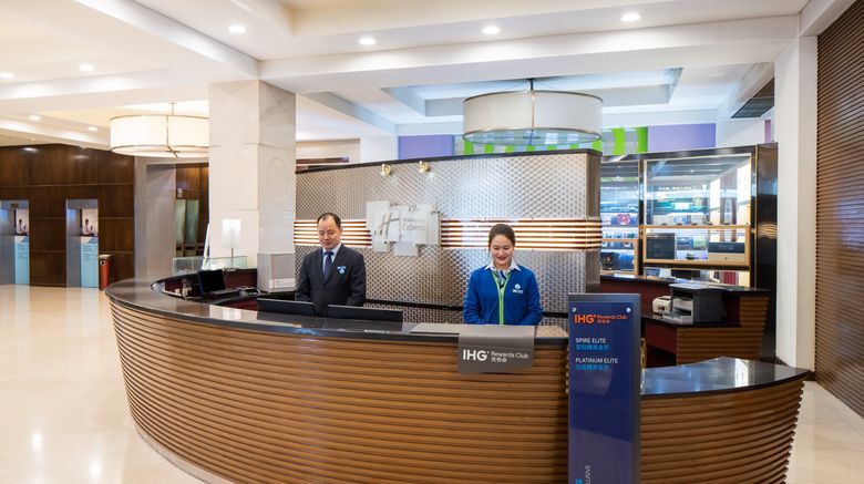 <b>Holiday Inn Express Lobby</b>. Images powered by <a href="https://www.leonardoworldwide.com/" title="Leonardo Worldwide" target="_blank">Leonardo</a>.