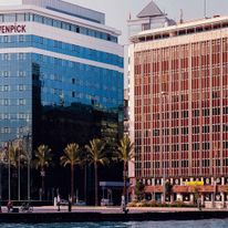 Moevenpick Hotel Izmir