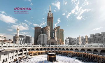 Moevenpick Hotel & Residence Hajar Tower