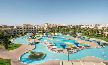 Moevenpick Hotel Casino Cairo-Media City