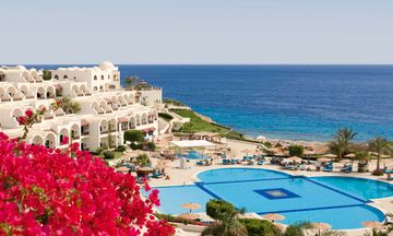 Moevenpick Resort Sharm El Sheikh