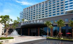 Silks Place Tainan