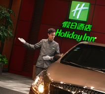 Holiday Inn Chengdu Airport Lobby