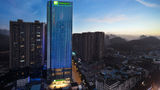 Holiday Inn Guiyang City Center Exterior